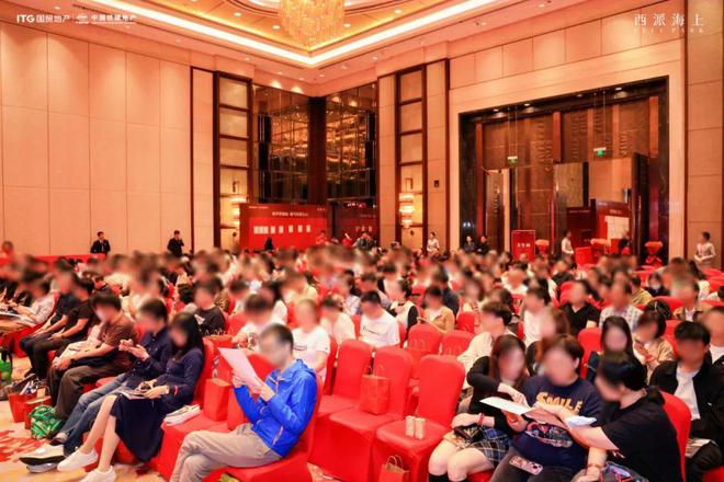 东西派海上2024最新房价＋户型图＋配套九游会登录j9入口西派海上网站-上海浦(图28)