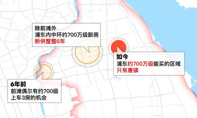 东西派海上2024最新房价＋户型图＋配套九游会登录j9入口西派海上网站-上海浦(图32)