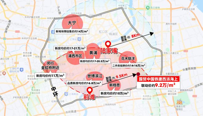 东西派海上2024最新房价＋户型图＋配套九游会登录j9入口西派海上网站-上海浦(图34)