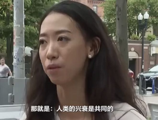 被扒出“4人全家福”网友：看着关系融洽j9九游会网站入口蒋雨融刚说父亲渣就(图3)